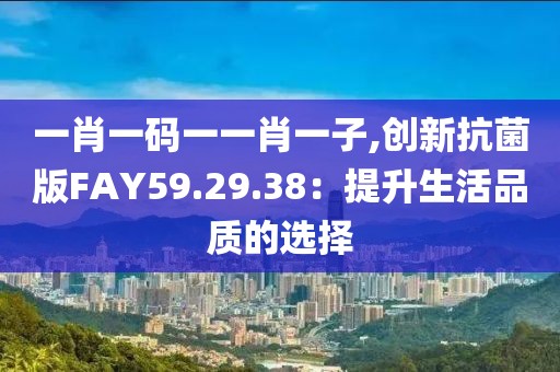 思念成灾 第39页