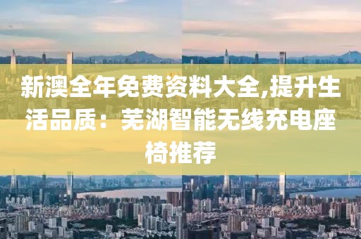 宁愿孤独不要虚情 第39页