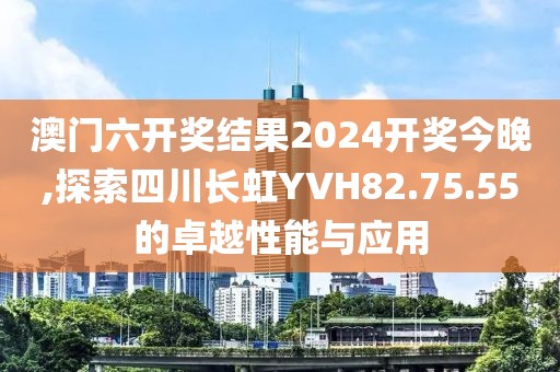 伤心的小情绪 第40页