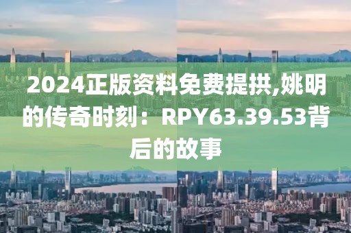 血色精灵 第41页