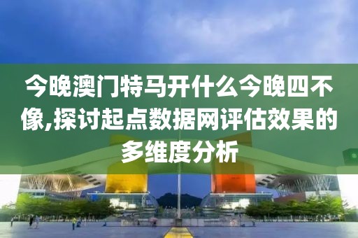 渲染你的美 第41页