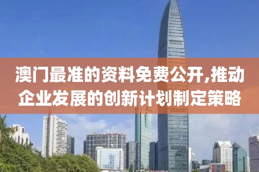 花开无言 第39页