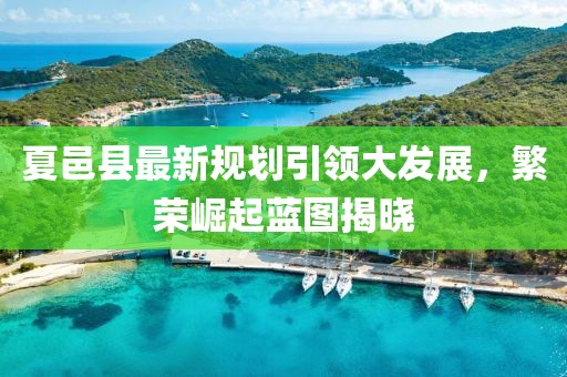魅瞳 第40页