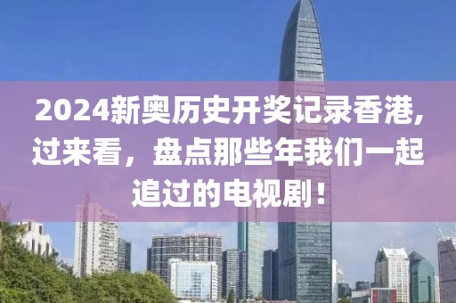 暖风细雨 第38页