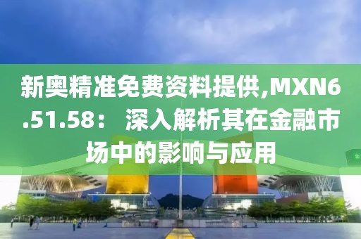 鉮聖灬霸王 第40页