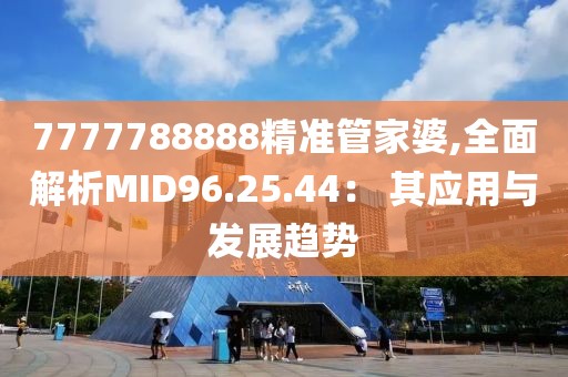 心有余悸的爱 第39页