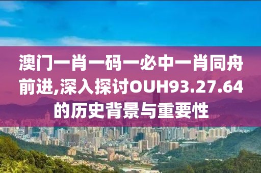 星夜 第39页