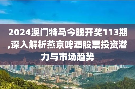 早恋提高情商 第39页