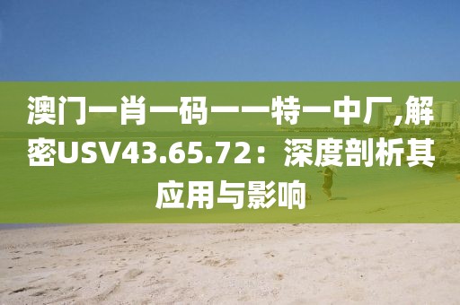 无人问及 第39页