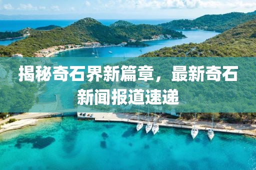想发光得交电费 第39页