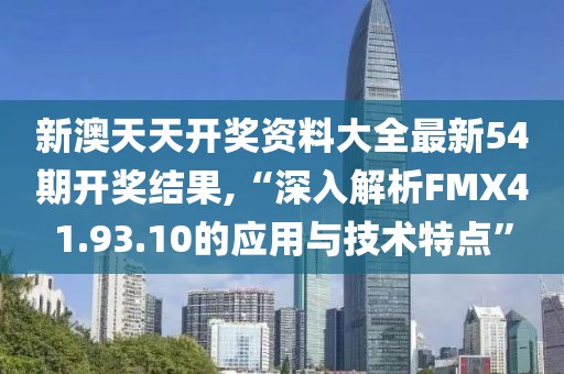 心碎了无痕 第34页