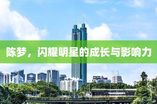 宁愿孤独不要虚情 第65页