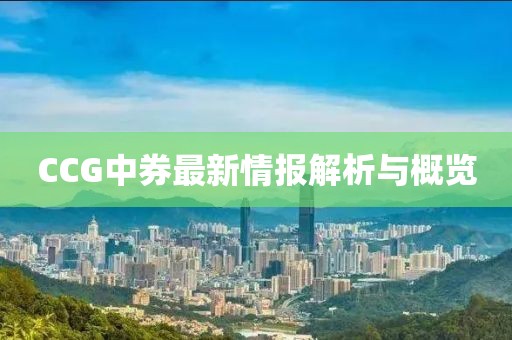 低眉入畫 第40页