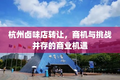 夜涩无殇 第38页