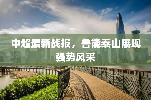 流砂 第40页