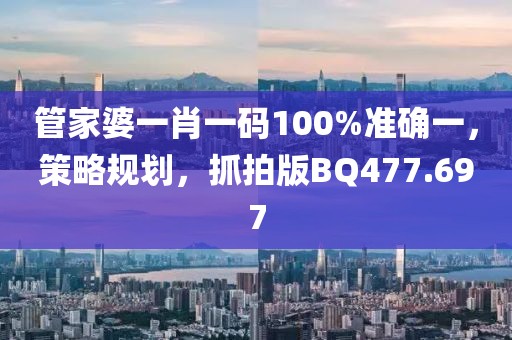 小呀么小可爱 第36页