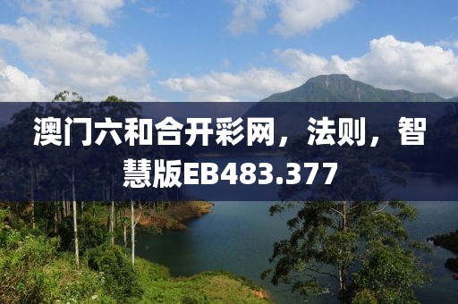 奶喵 第38页