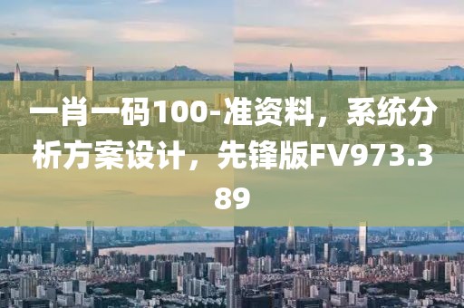 橘虞初梦 第38页