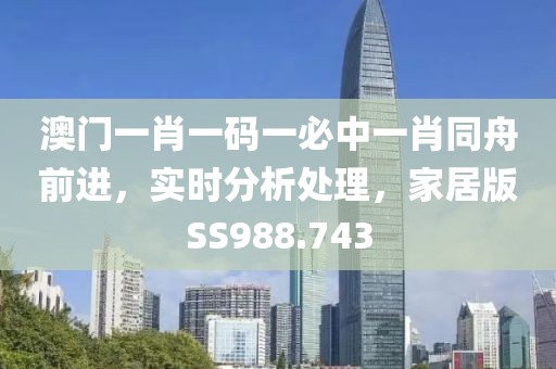 薰衣草的夏天 第39页