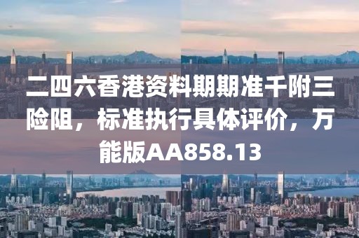赐我梦境 第40页