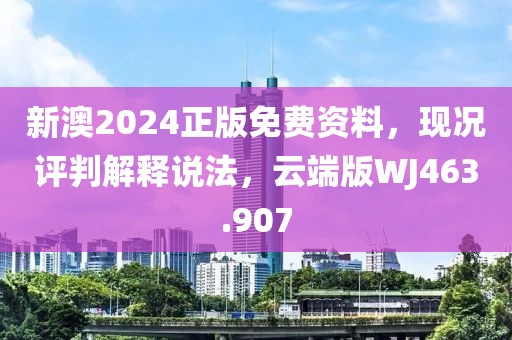 巷陌繁花 第41页