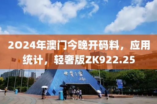 微笑下的忧伤 第39页
