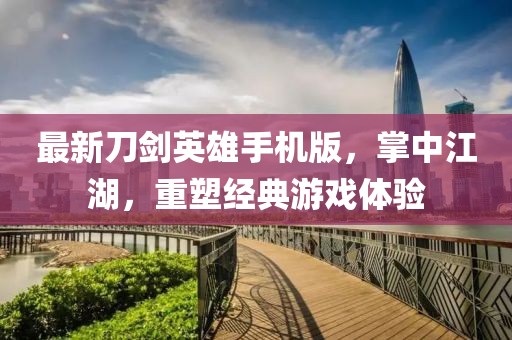 点墨云烟 第39页