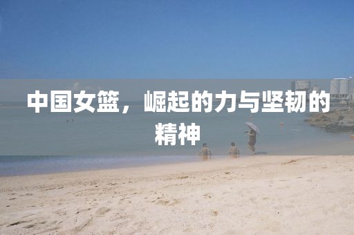 万事如意 第62页