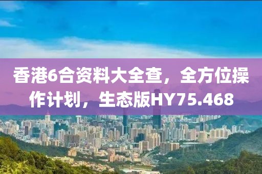 早恋提高情商 第38页