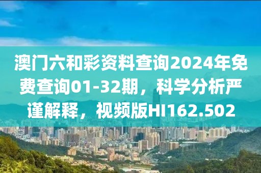 心碎了无痕 第33页