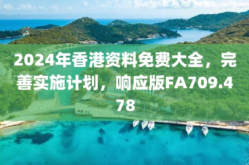 有痣青年 第38页