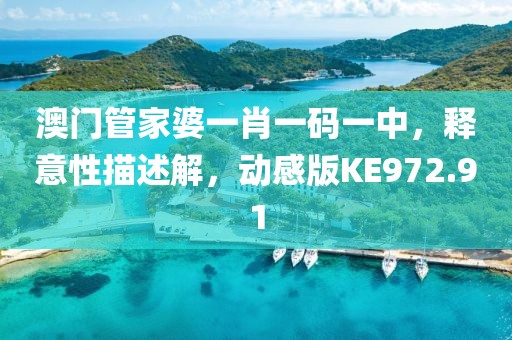 無可取ず代ヽ 第36页