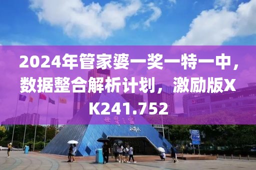淡不掉 第38页