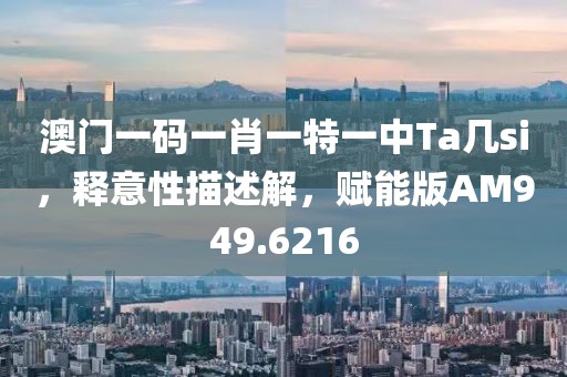 尐奶嘴﹌ 第36页