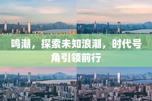 戓汻 第68页
