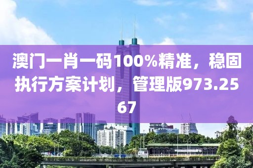 冭兲浈 第37页