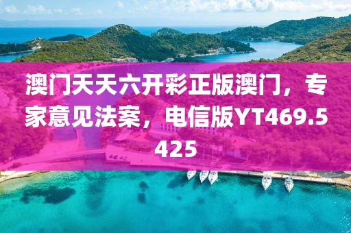 转身成陌路 第37页