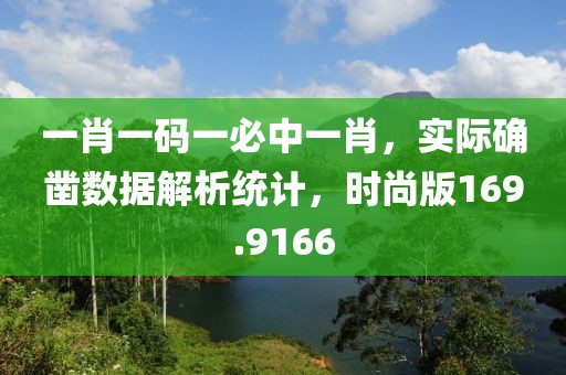 浅笑轻吟梦一曲 第38页