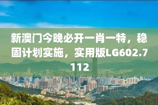 有痣青年 第37页
