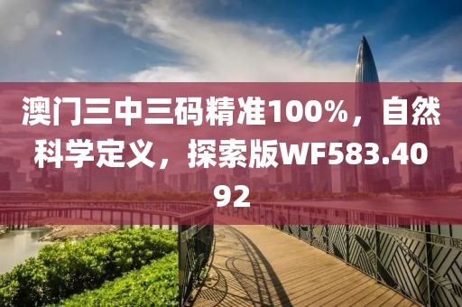紫娟 第36页