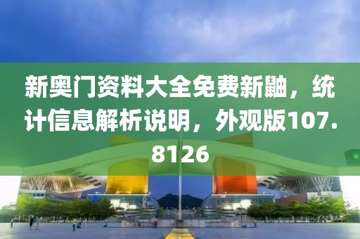尸体制造ヤ者 第39页