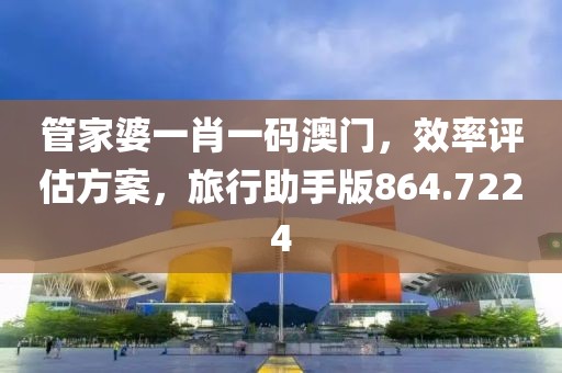 望穿秋水思伊人 第35页