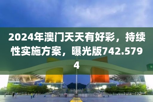 訫无杂念 第39页