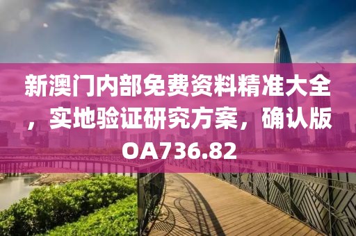 伤之恋⌒ 第34页