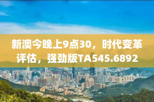 清水漪澜 第35页