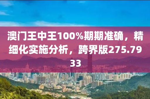 低眉入畫 第38页