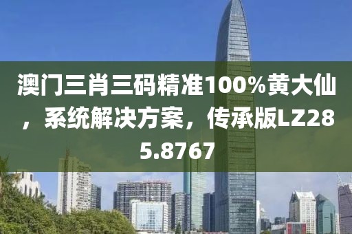 夜涩无殇 第36页