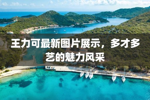 巷陌繁花 第39页