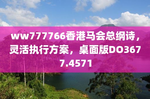 清风与酒 第36页