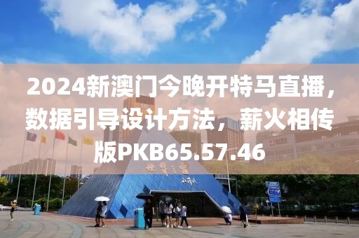残情 第36页